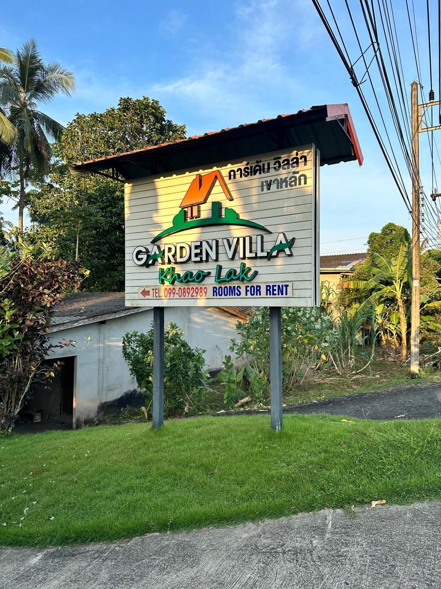 Вилла Garden Khaolak Кхаулак